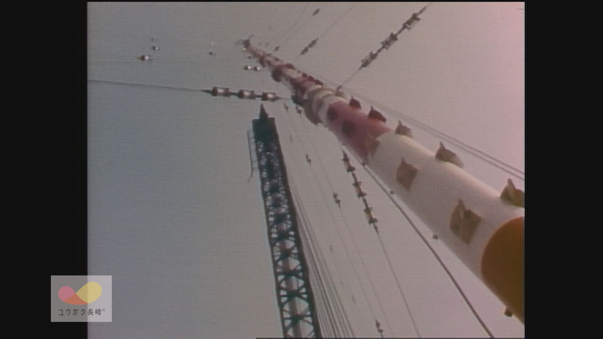 世界の巨大電波灯台「対馬オメガ局」建設中！～高さ455メートル、23年間に渡って活躍　イメージ